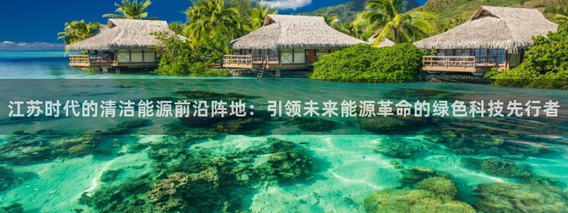sunbet申搏地址