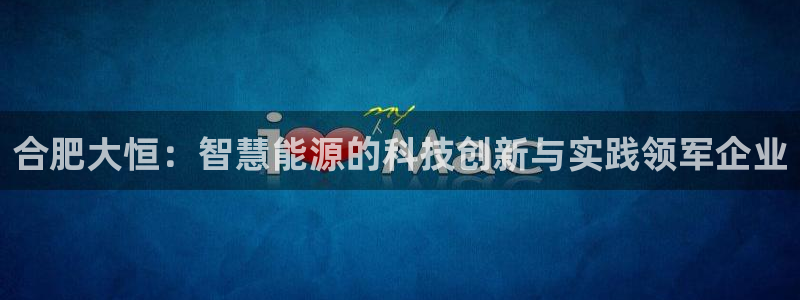 sunbet官网代理下载