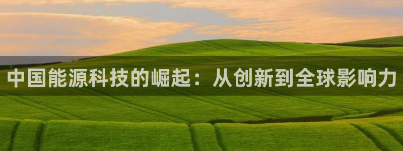 sunbet手机网页版下载