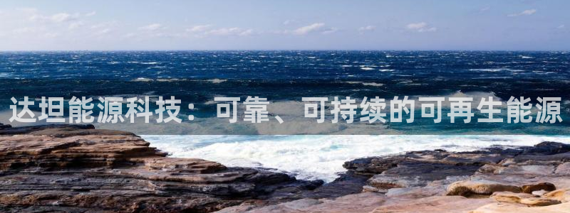 申博手机网址