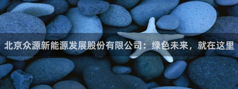 sunbet燃气灶