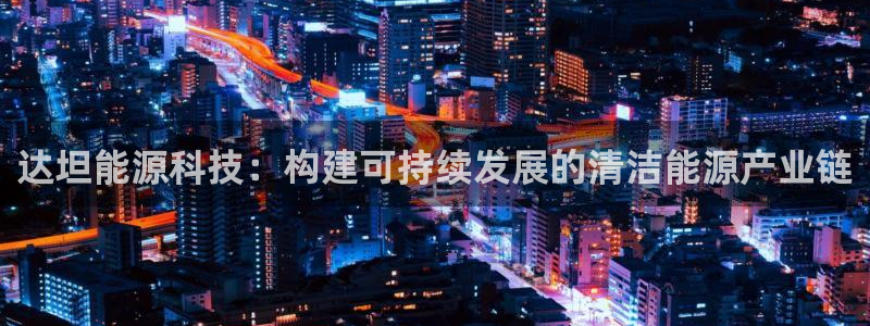sunbet申搏app下载