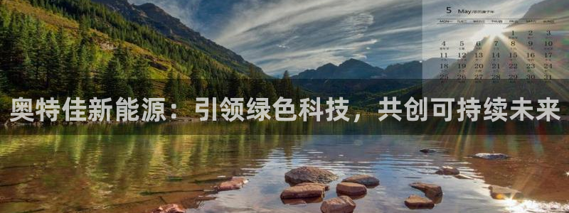 申慱sunbet版app