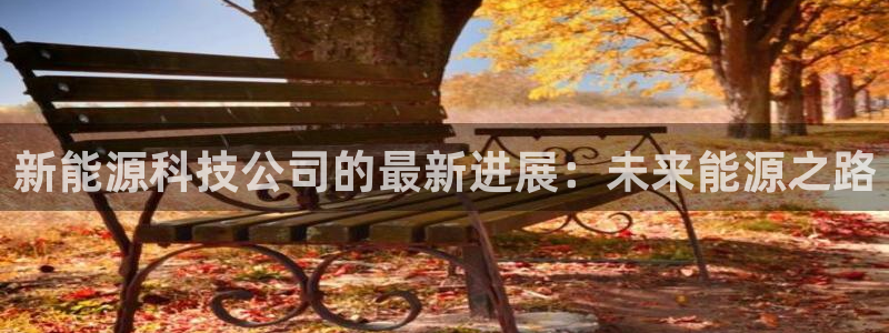 sunbet靠谱吗