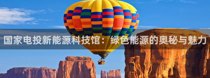 sunbet苹果app