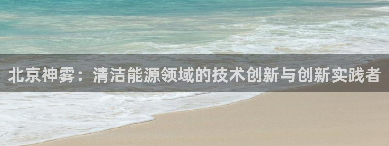 申博手机版app下载