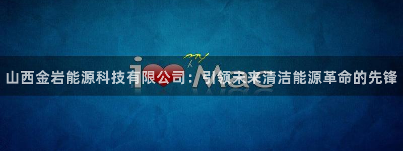 sunbet官网app首页