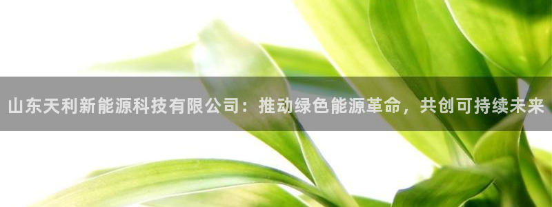 sunbet苹果官网下载