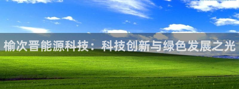 申博官方网站