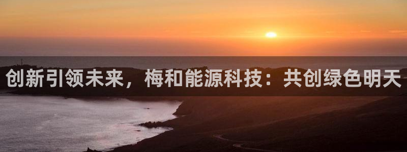 sunbet官网代理下载