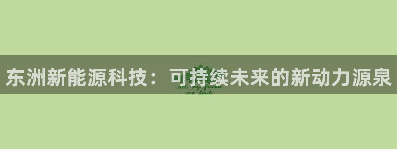 sunbet手机版登录