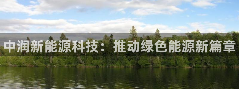 申慱sunbet版app