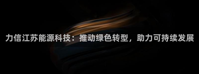 申博官网手机版下载app