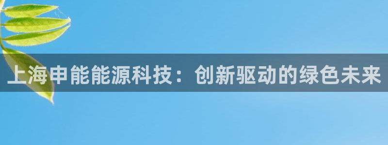 sunbet游戏网