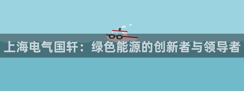 sunbet手机网页版