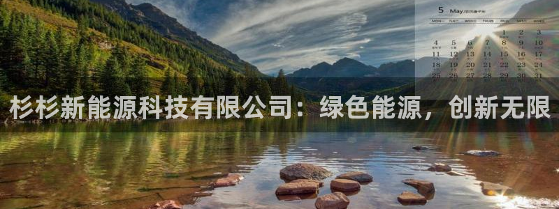 申博官网手机版下载app