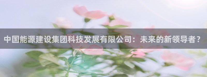 下载申搏sunbet并安装app