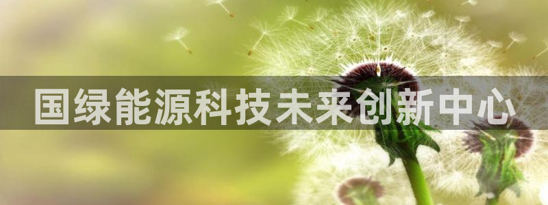 sunbet手机网页版