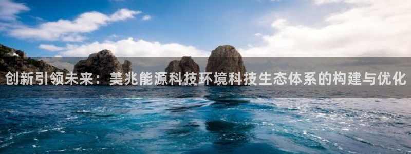 sunbet官网手机版