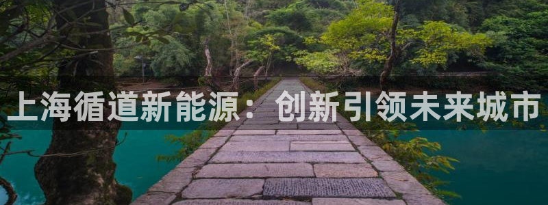 sunbet手机版登录