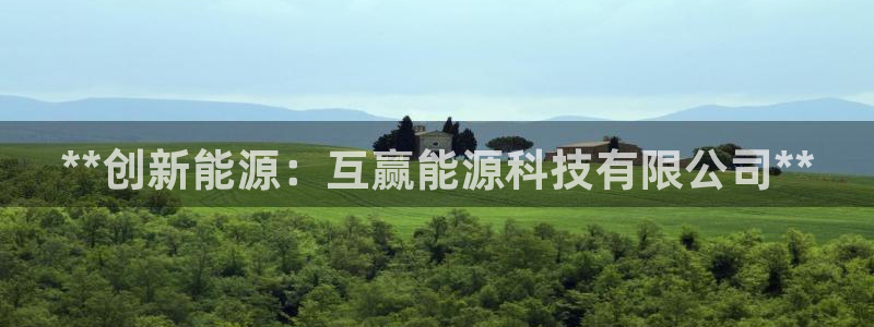 申博手机版官网