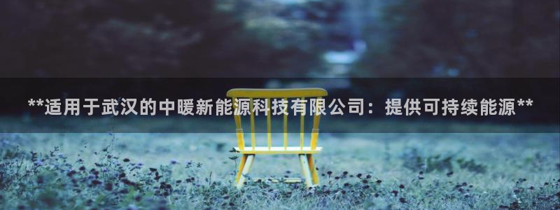 sunbet官网开户登录手机版