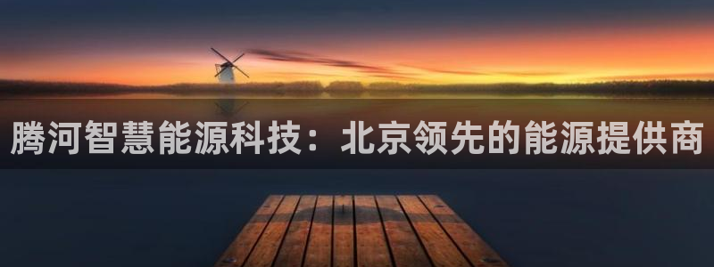 sunbet苹果官网下载