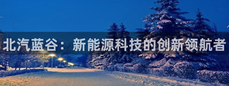 sunbet首页登录入口