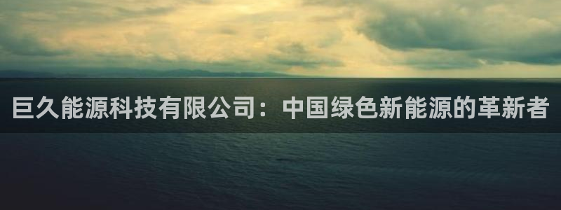 sunbet苹果官网下载