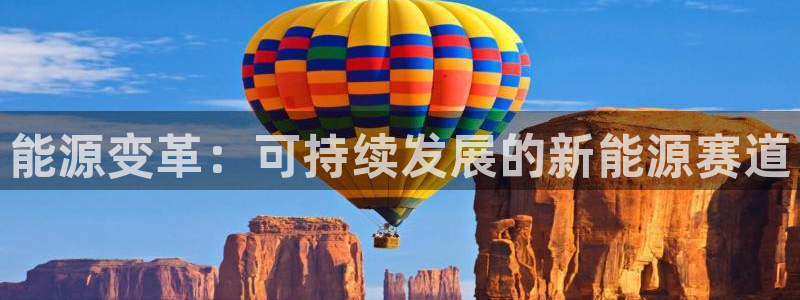 进入sunbet官网手机版登陆