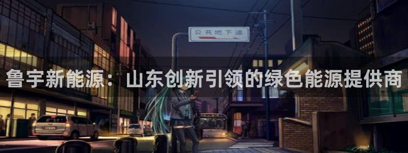 申博视讯