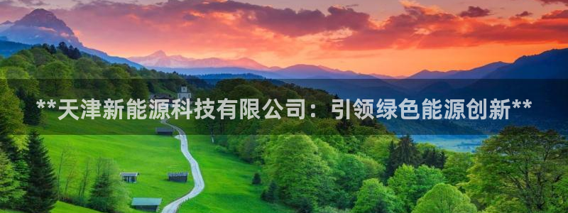 sunbet中文