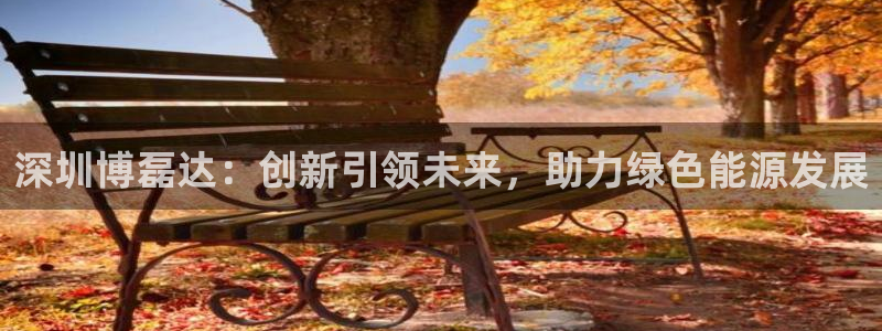 sunbet官网手机版登录