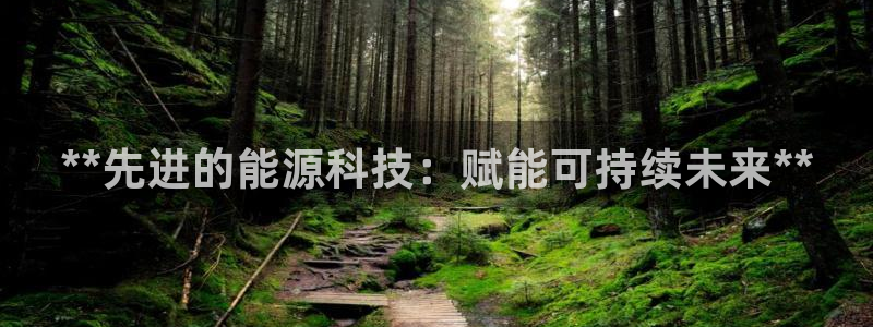 sunbet申搏地址
