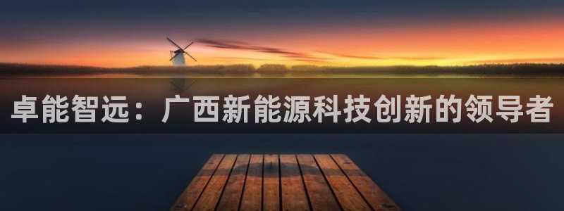 申慱sunbet版app