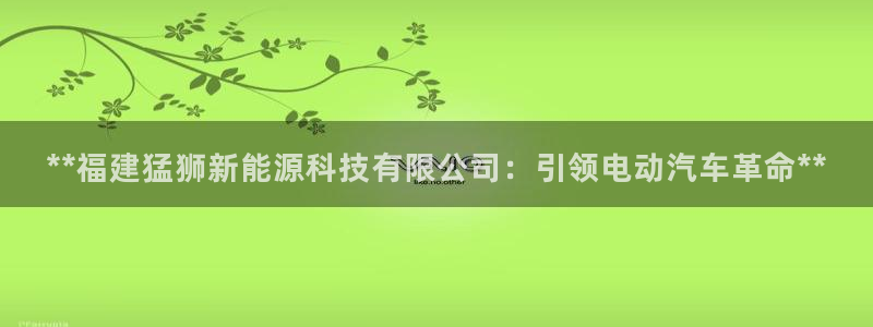 下载申搏sunbet并安装app