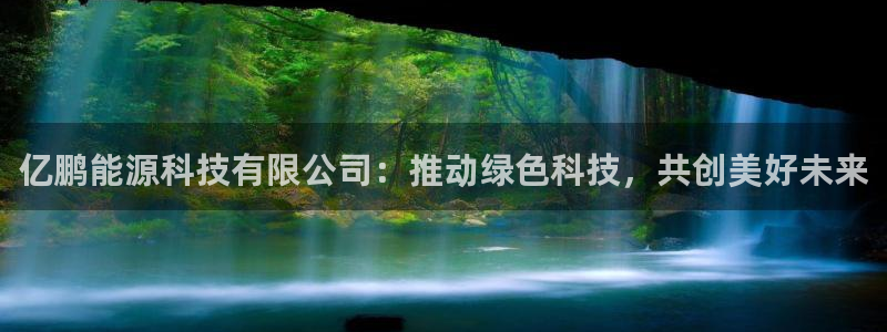 下载申搏sunbet并安装app