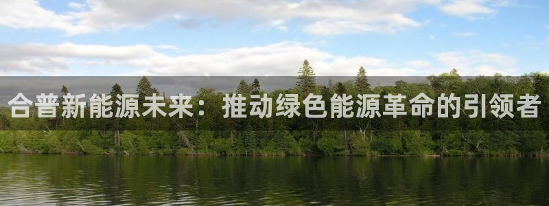 sunbet英语翻译