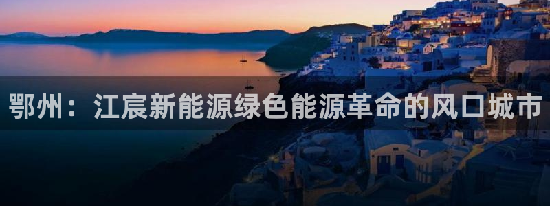 申慱sunbet网站
