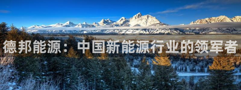 申慱sunbet网站