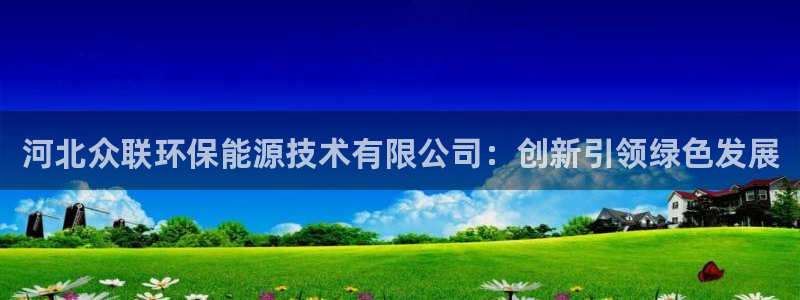申慱sunbet网站