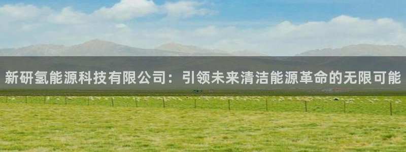 sunbet程序