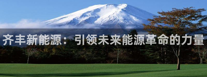 申博手机版app下载