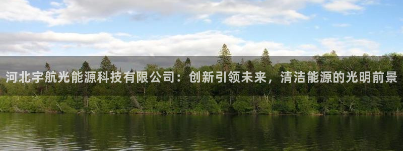 sunbet官网登录首页