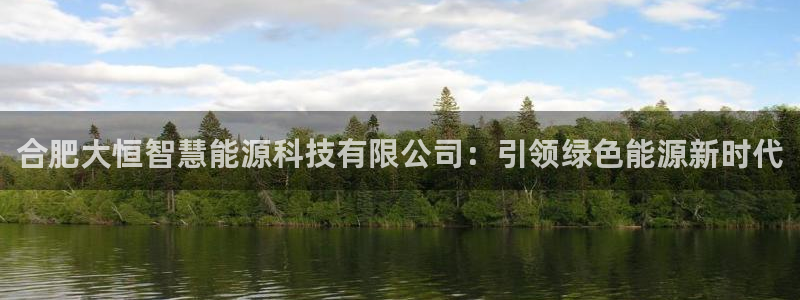 sunbet官网手机版登录