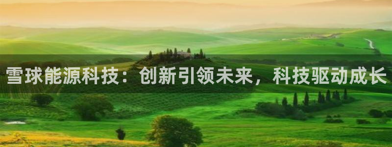 sunbet首页登录入口