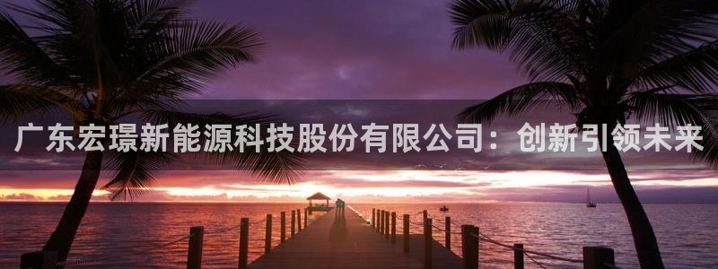 sunbet手机网页版本