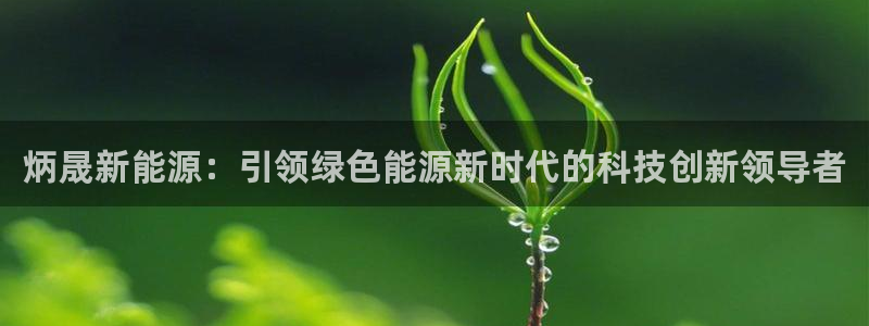 sunbet官网代理下载