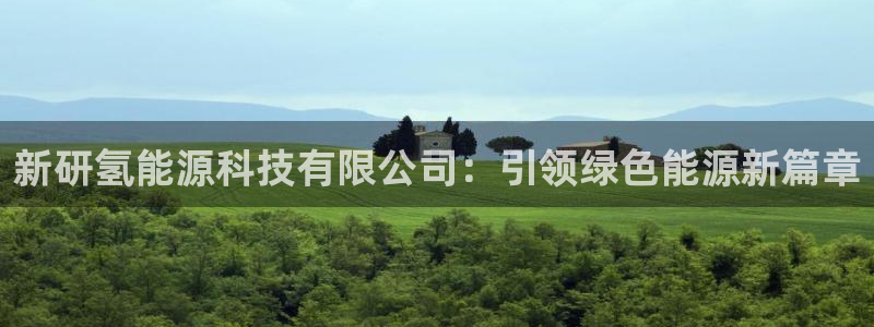 sunbet首页登录入口