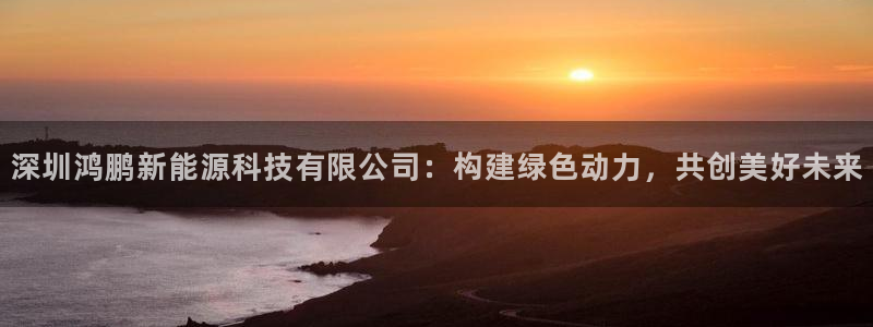 sunbet首页登录入口